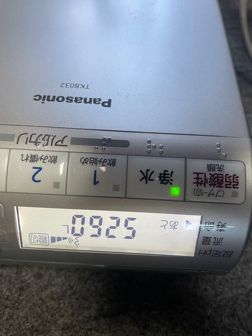 Panaconic パナソニック TK8032 中古