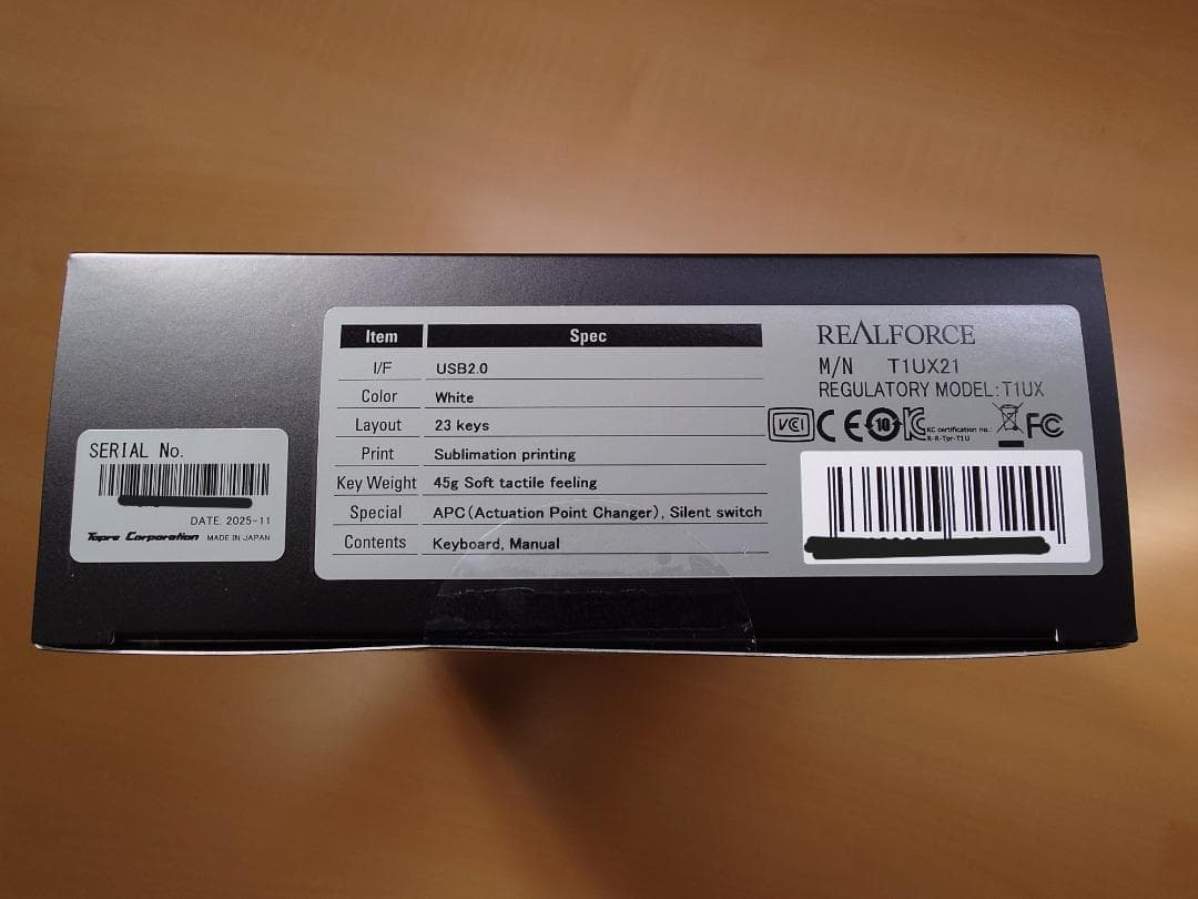 Realforce RT1 Ten Keyboard 白