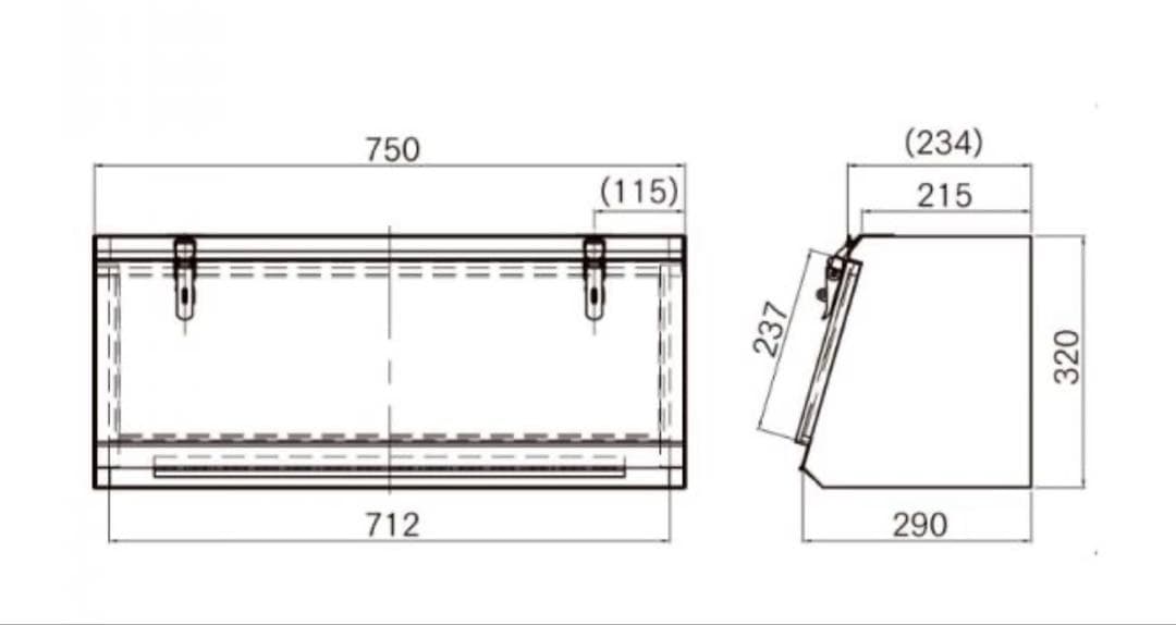 HKK-750B ステンレス工具箱 B型 幅750mm 日本ボデーパーツ