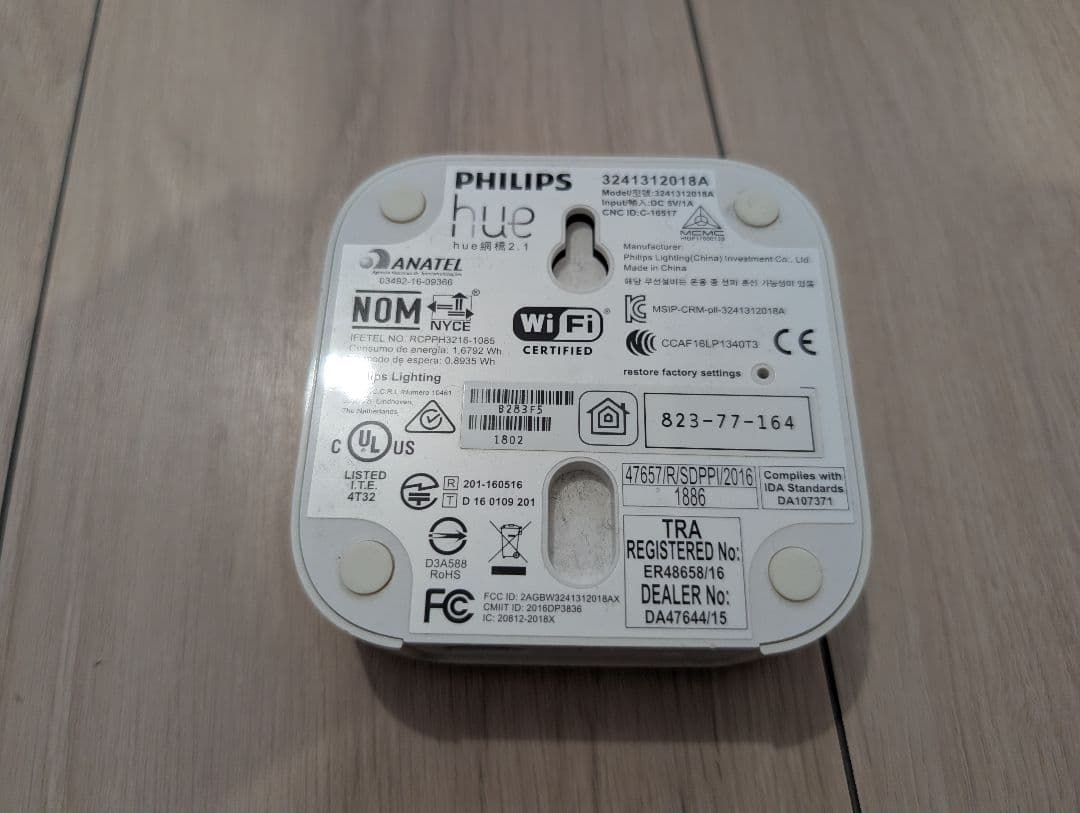 Philips Hue E26 LED電球 3個 hue bridge セット