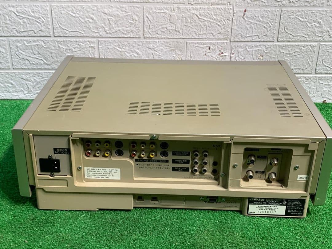 Victor HM-DR10000 D-VHS ビデオカセットレコ―ダ―
