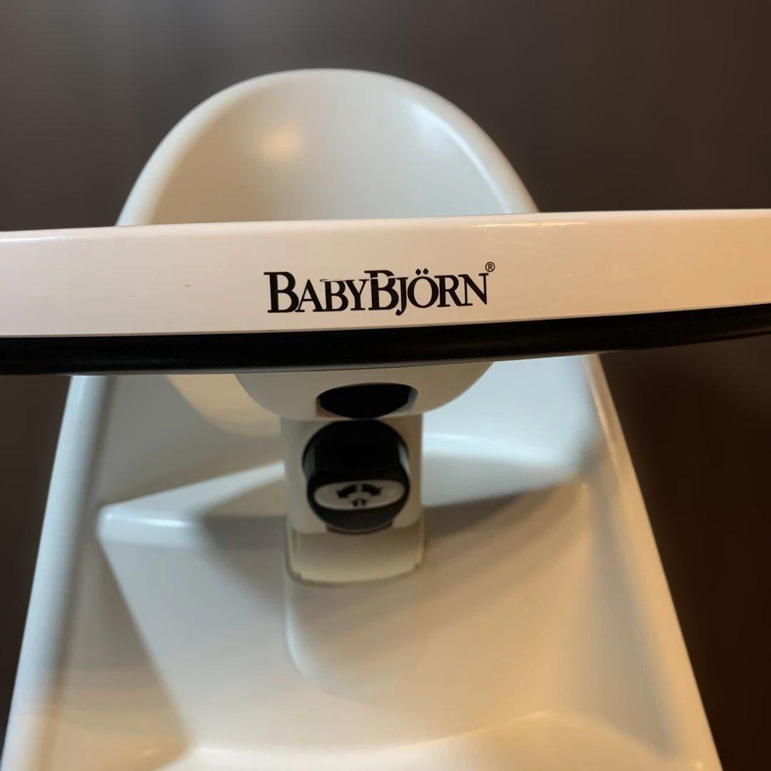 BabyBjörn ハイチェア ホワイト