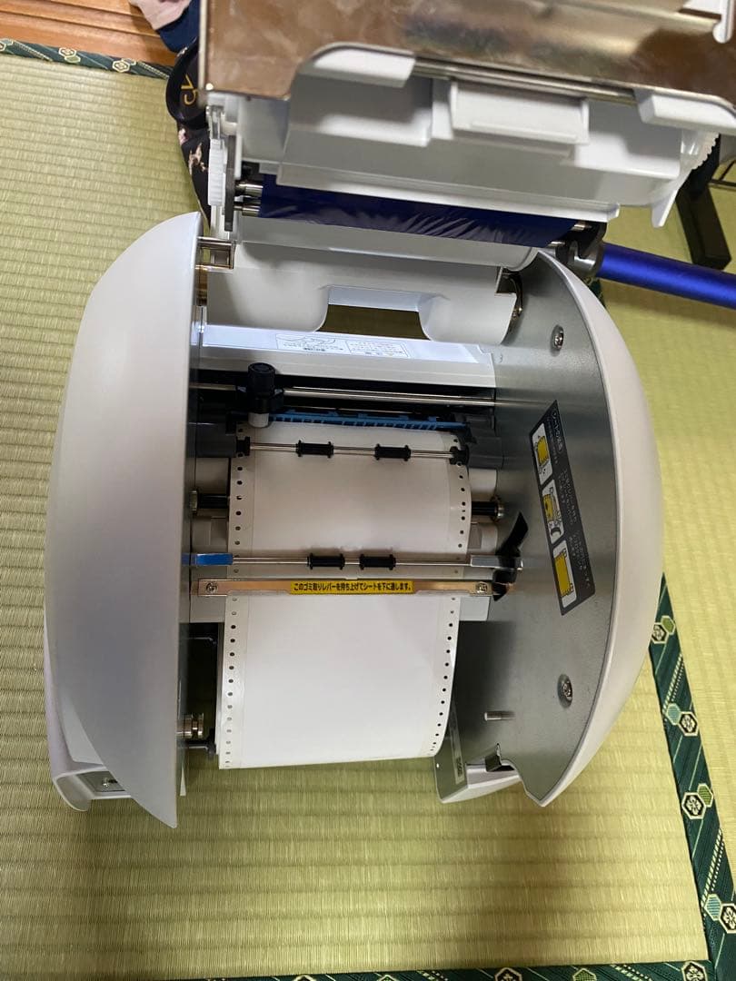 MAX 表示作成機　Bepop プリンター PM-100W2 IL90215