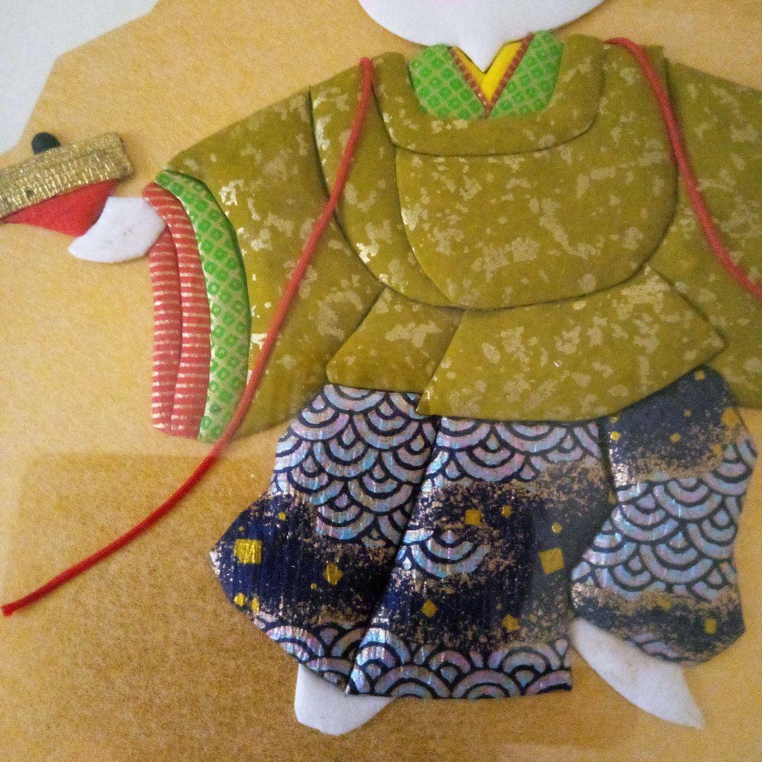 美品　着物(袴姿で駒遊びをする子供）☆お買い得