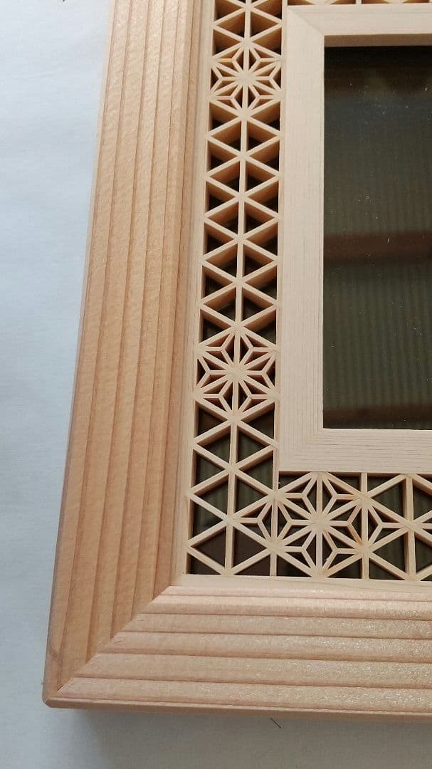 木製 写真立て 【全面組子】フォトフレーム  ハンドメイド