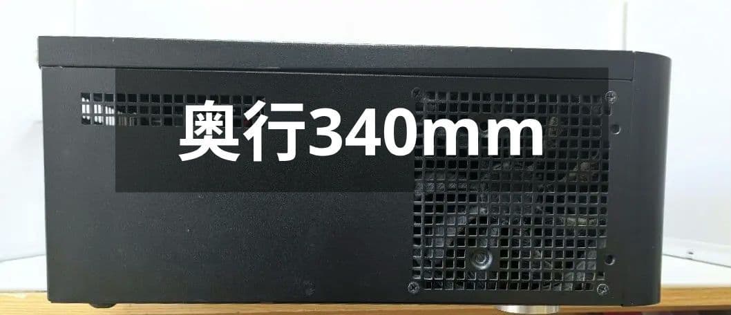 PCケース・GD06B／電源・剛力短2／BDD・BH12NS30　３点セット
