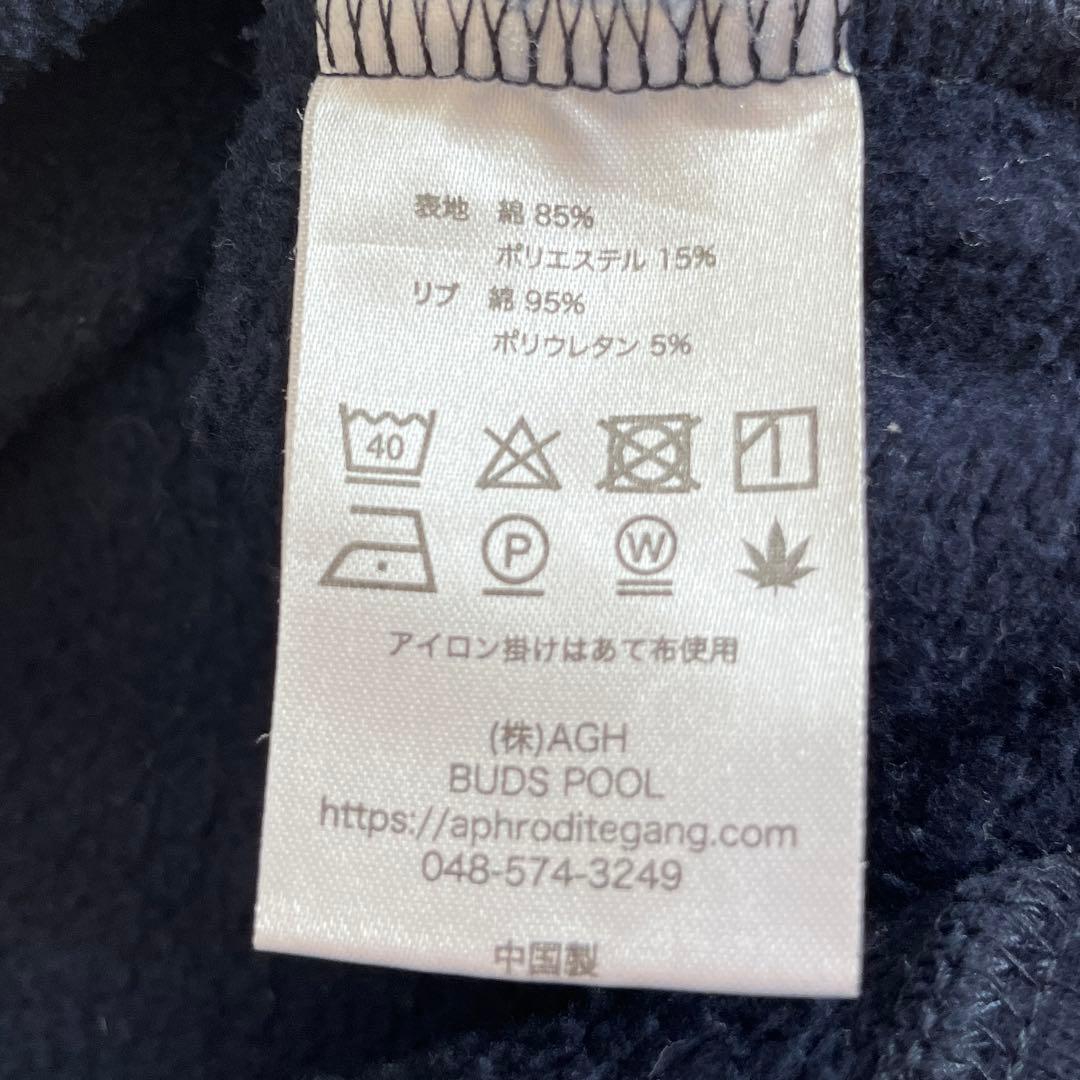 バッズプール アフロディーテギャング 刺繍ロゴ スウェット ネイビー L
