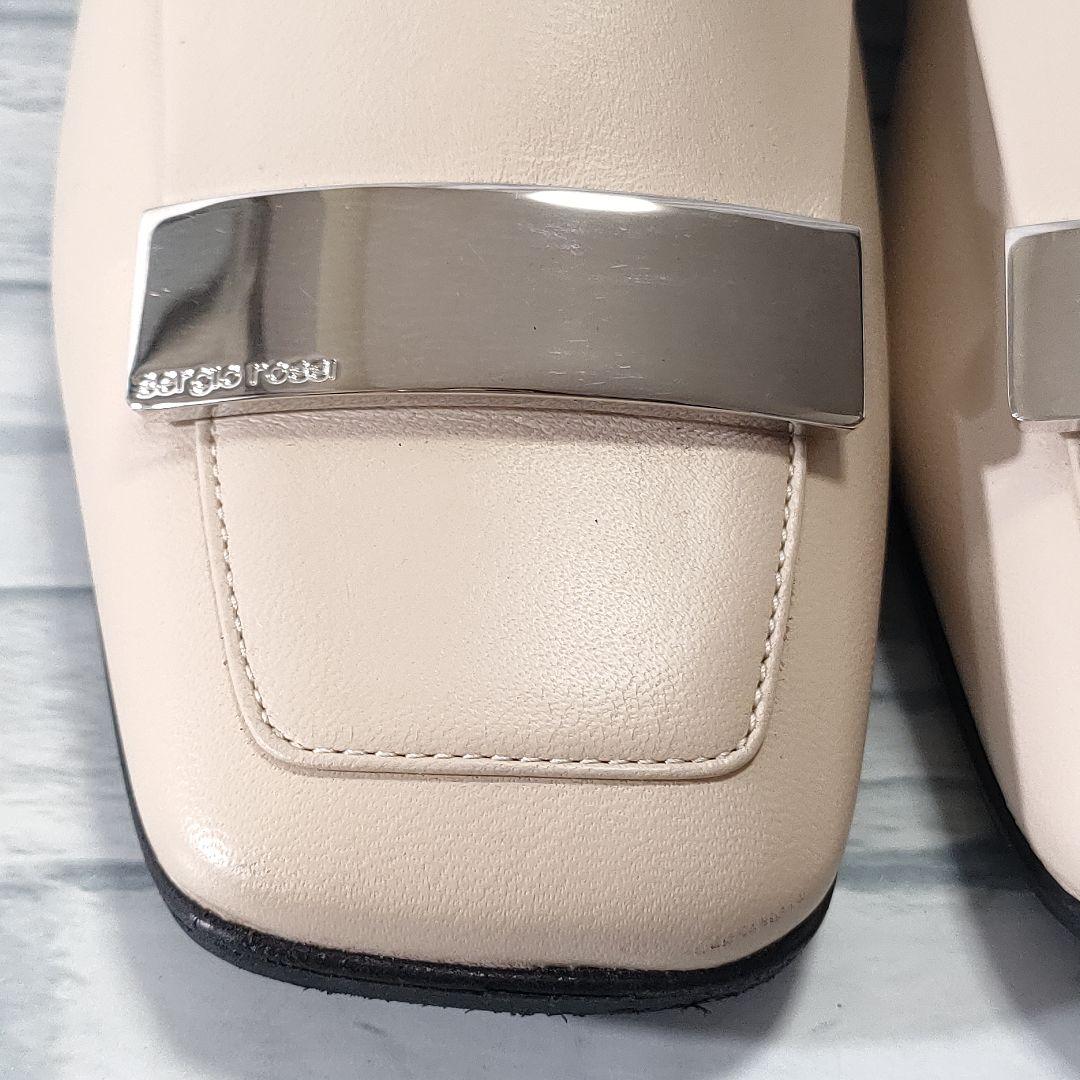 箱保存袋付き美品✨セルジオロッシ　sr1　スリッパ　フラット　ベージュ×シルバー