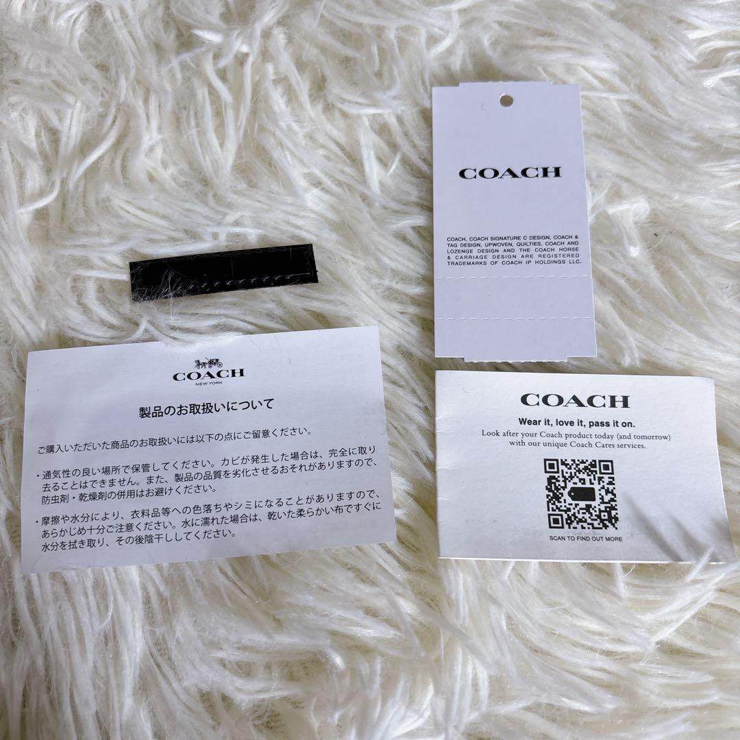 【極美品】COACH グラハム ジップブリーフ 2way ビジネスバッグ 黒
