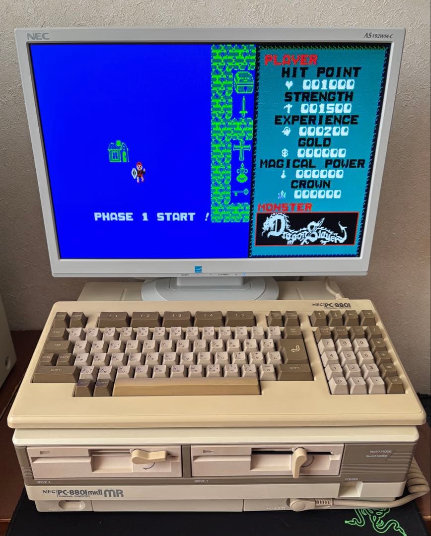 PC-8801mkIIMR 本体とキーボード 動作品