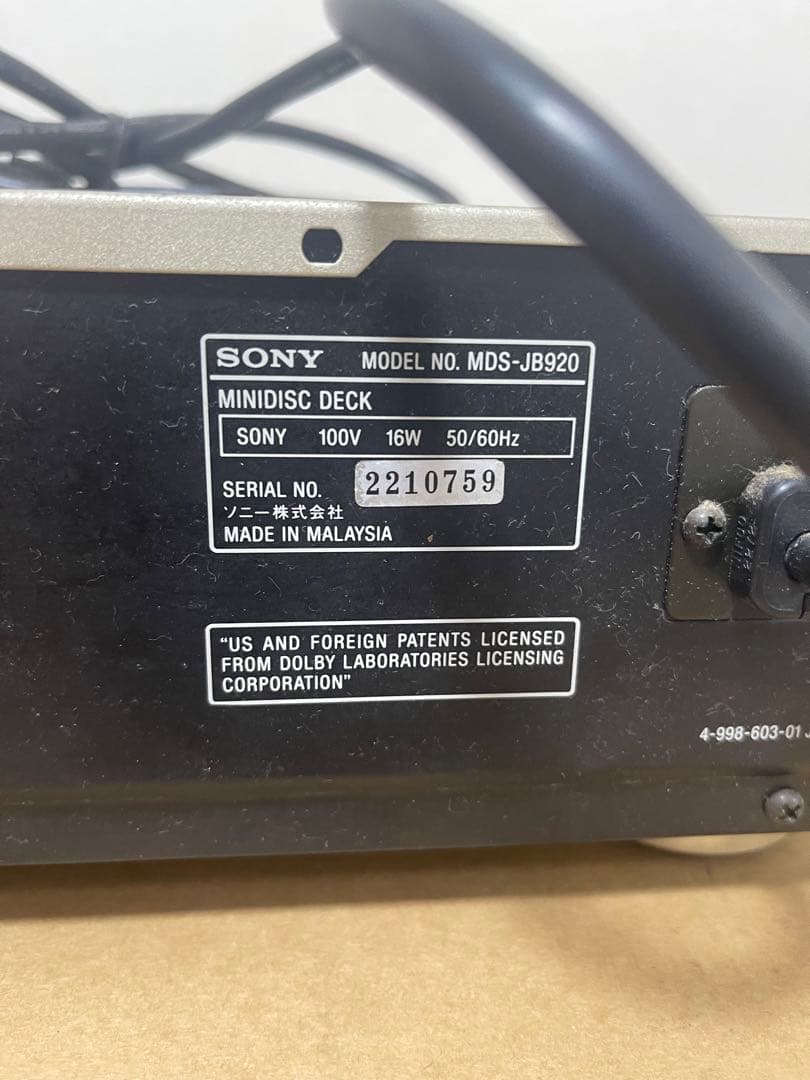 ラジオ・コンポ SONY model no MDS-JB920