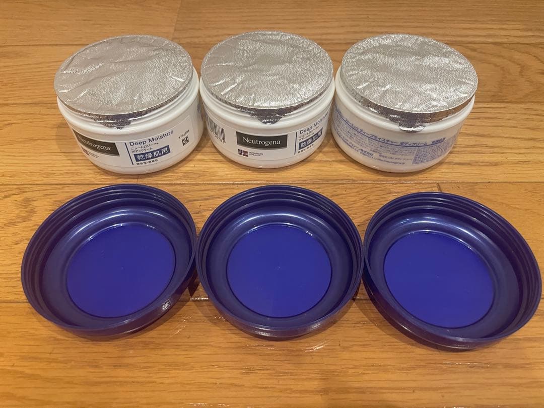  Deep Moisture 3個セット