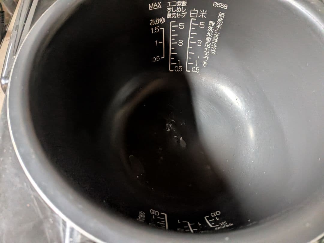 象印 ZOJIRUSHI NW-JU10 圧力IH炊飯ジャー