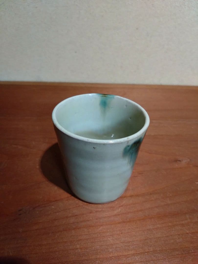 福島県 大堀相馬焼 緑釉流し紋 猪口 蕎麦猪口 相馬焼 地方窯 民藝