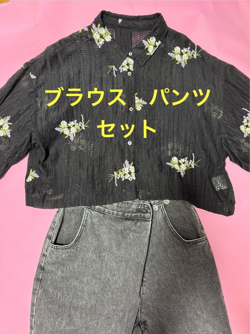 ブリジット バーキン Bridget Birkin ローファースニーカー