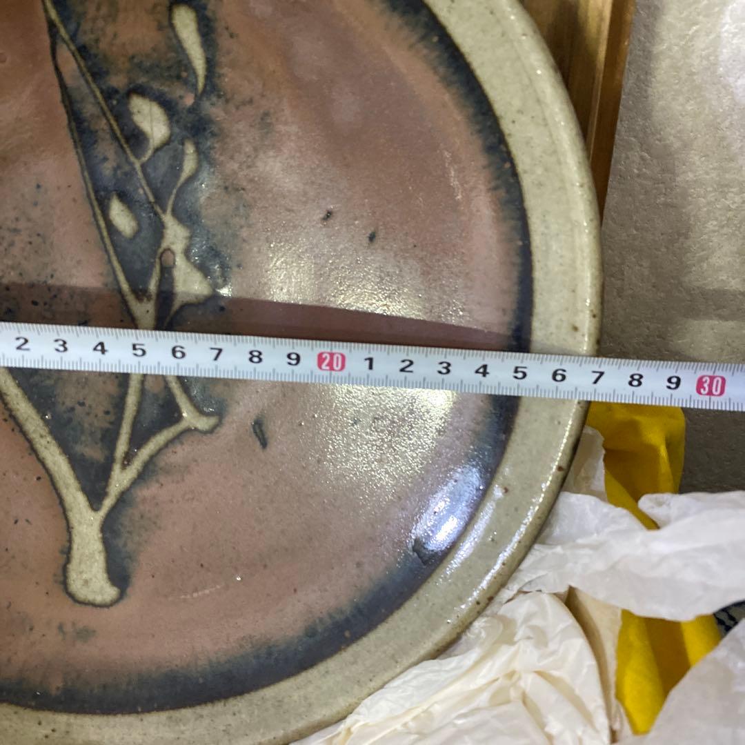 浜田庄司　柿釉抜絵皿　人間国宝