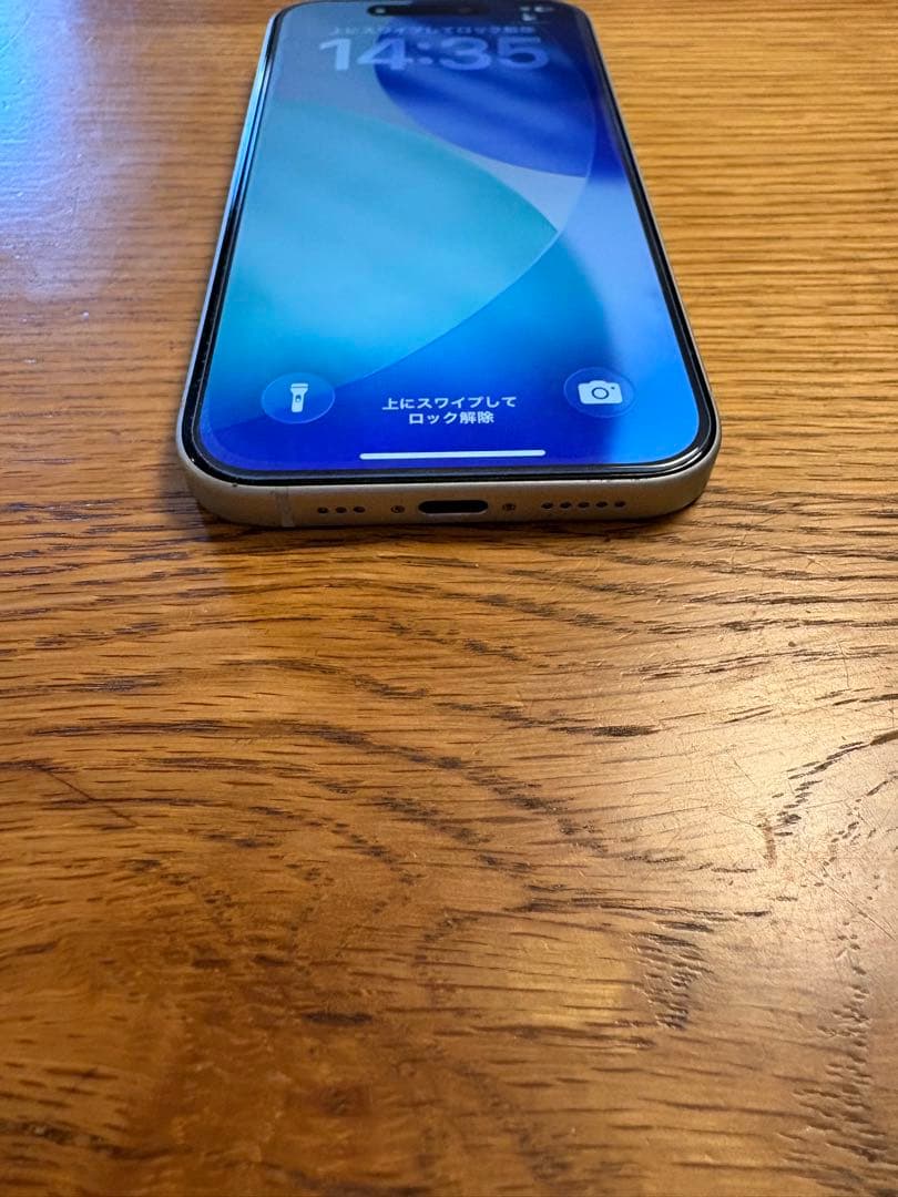 iPhone15 本体 ブルー 256GB 中古 バッテリー82% 残債なし