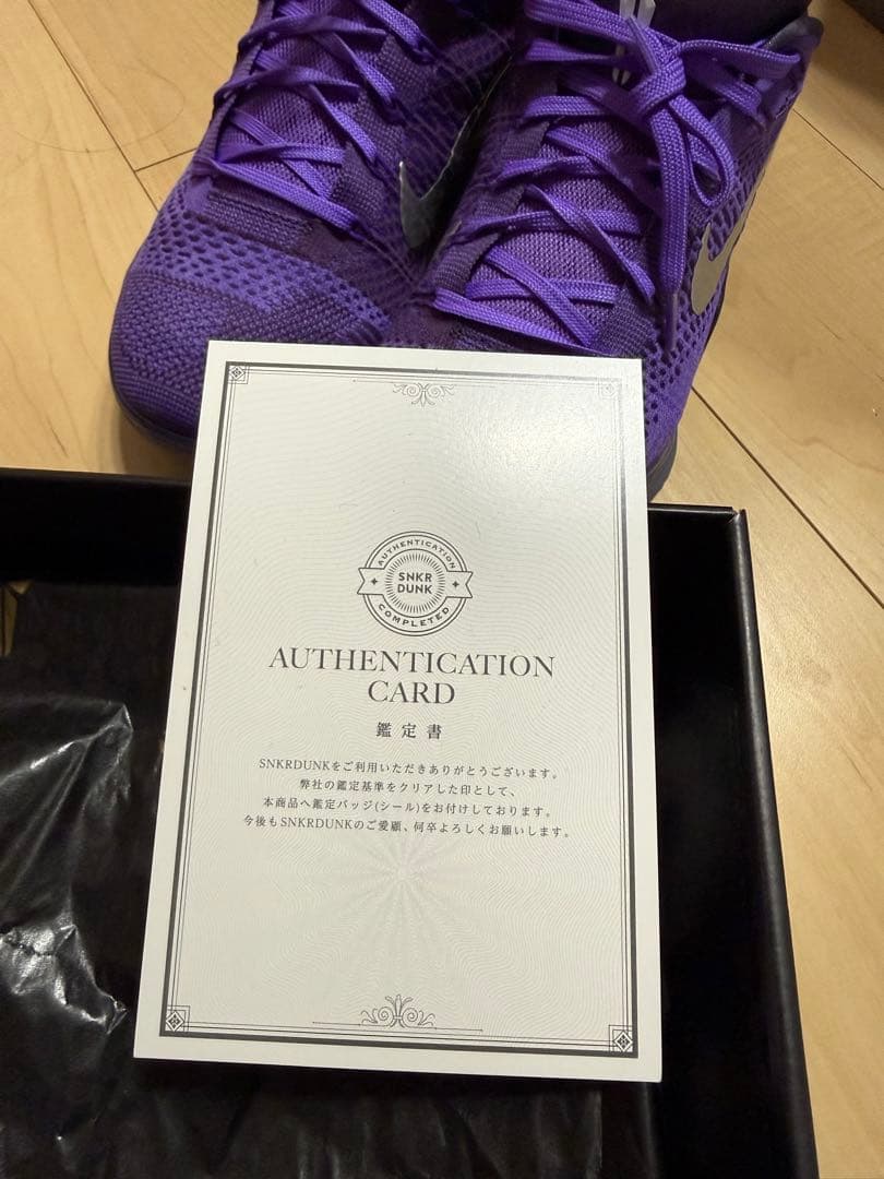 KOBE IX コービー9ELITE LOW PROTRO 29センチ