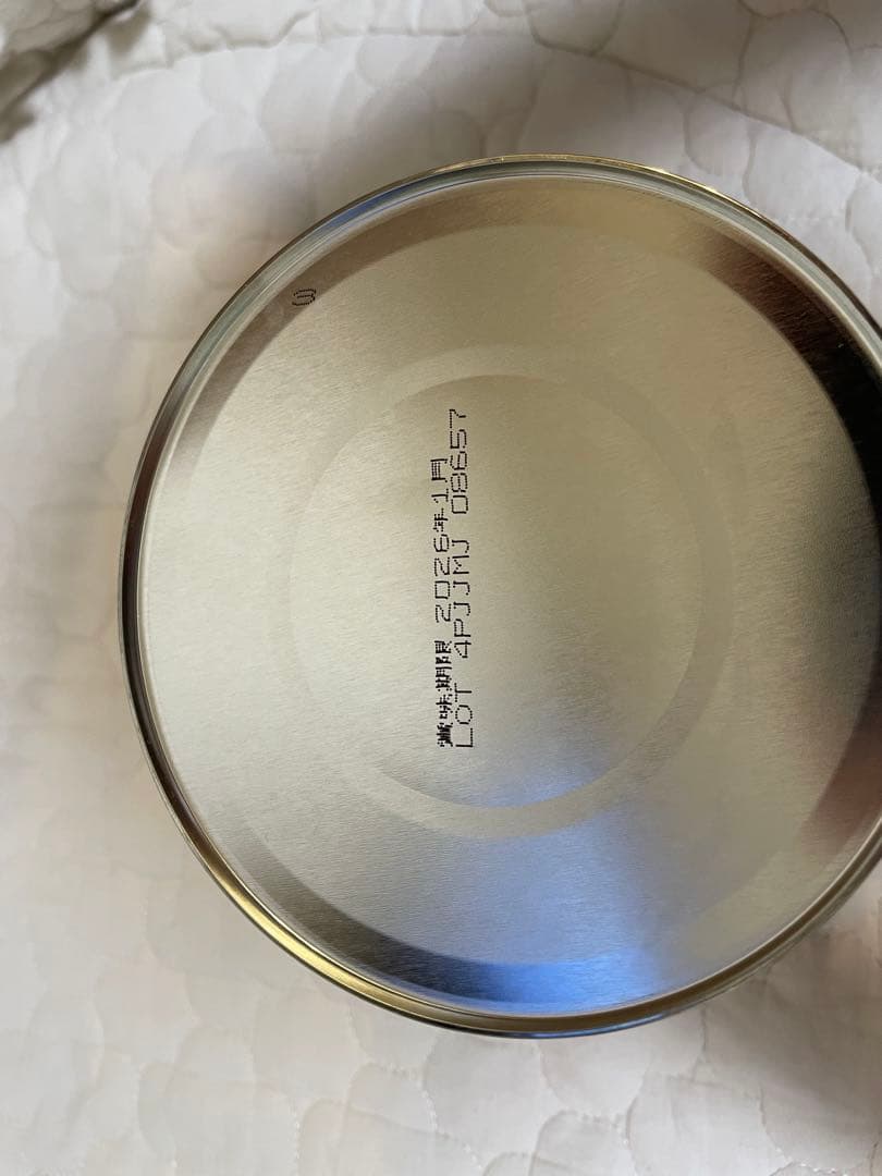 【未開封・5缶セット】アイクレオ 粉ミルク 800g×5 賞味期限2026年1月