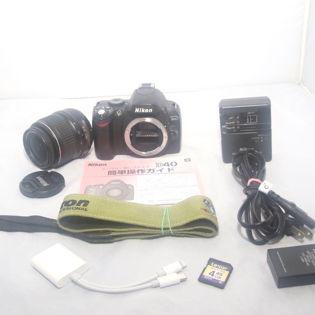 ⭐️ニコン Nikon D40⭐️ニコン デジタル一眼レフ⭐️08