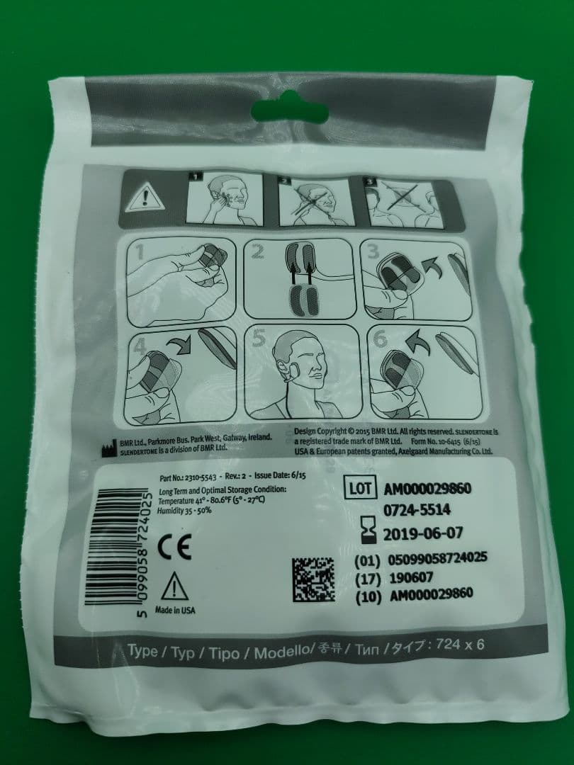 新品未使用　スレンダートーン　フェイス　美顔器