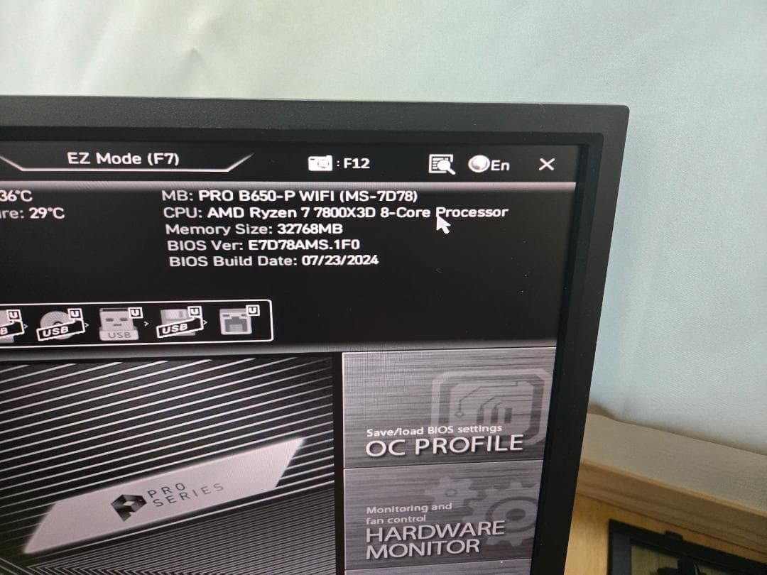 MSI PRO B650-P WIFI マザーボード