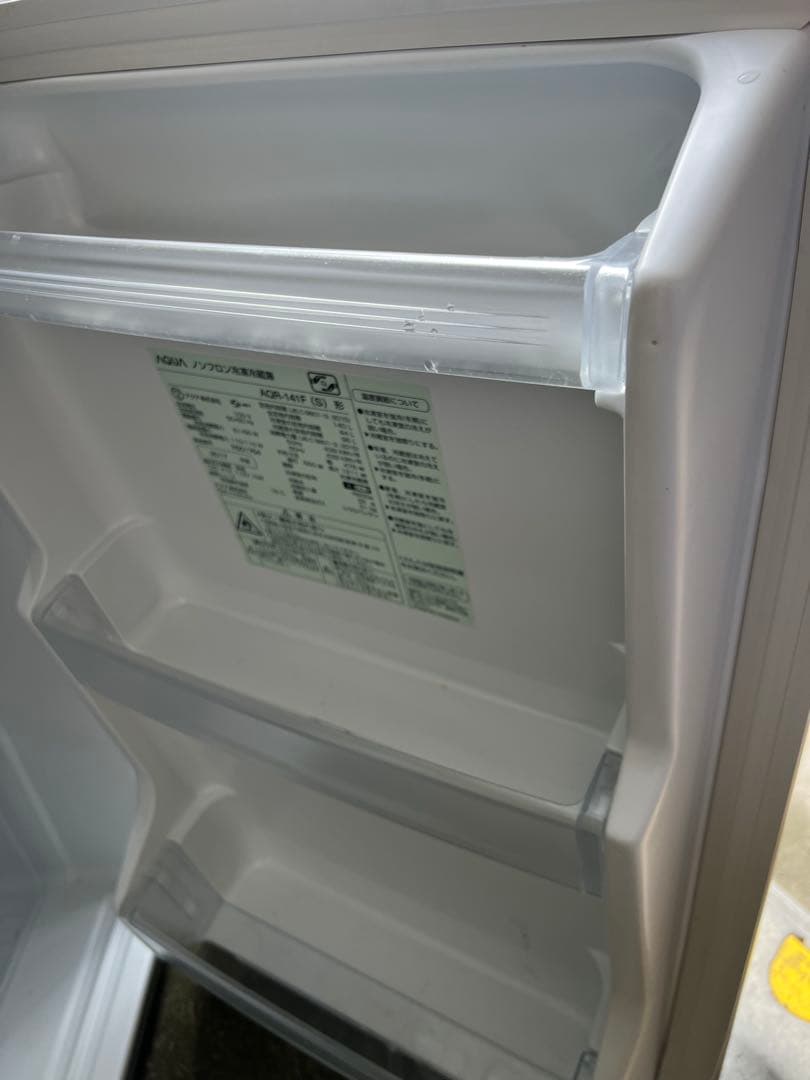 まだまだバリバリ2017年製3点セット！送料設置無料！格安販売