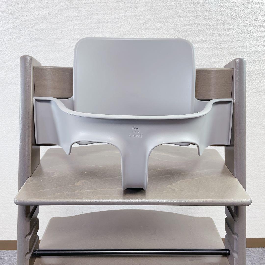 STOKKE TRIPP TRAPP ヘイジーグレー ベビーセット付き