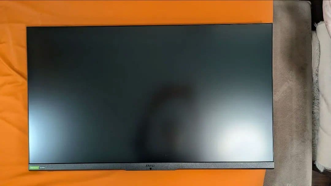 MSI OPTIX MAG321UR-QD 32インチ ゲーミングモニター