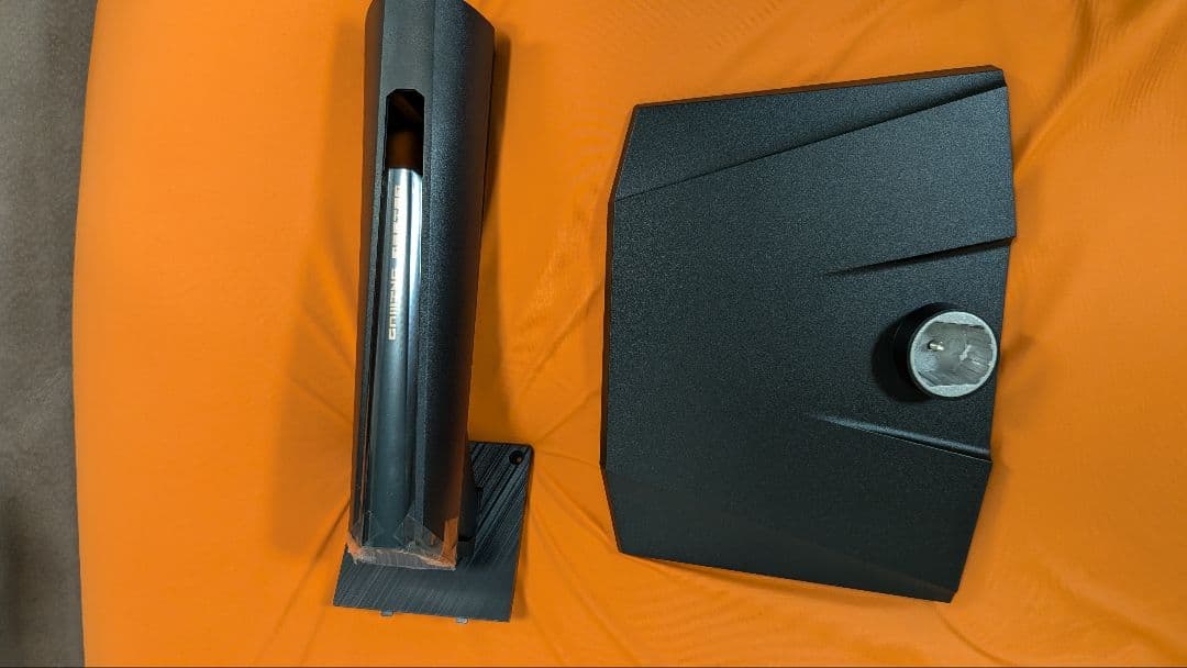 MSI OPTIX MAG321UR-QD 32インチ ゲーミングモニター