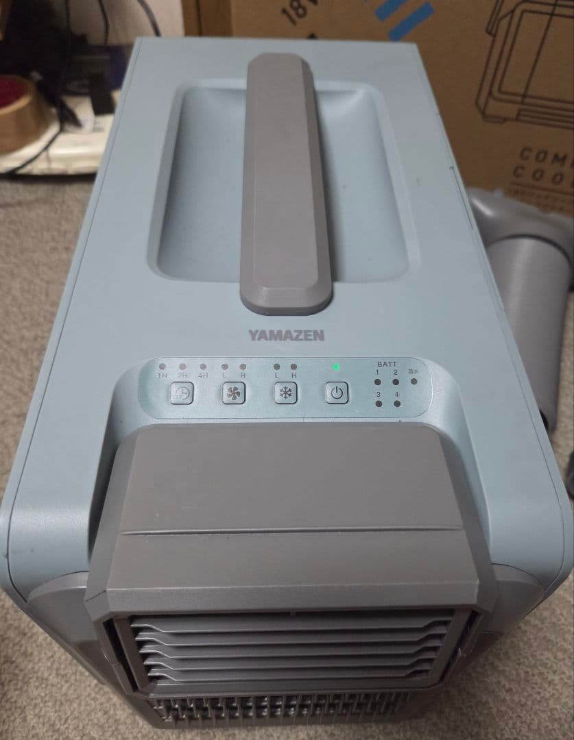 山善　スポットクーラー　エレイン　YBC-C04 車中泊クーラー　クーラー