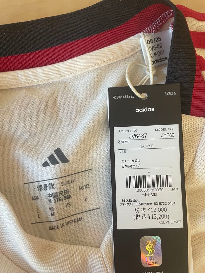 アディダスプレミアリーグCLリヴァプールFCアウェイ26サッカーユニフォーム26