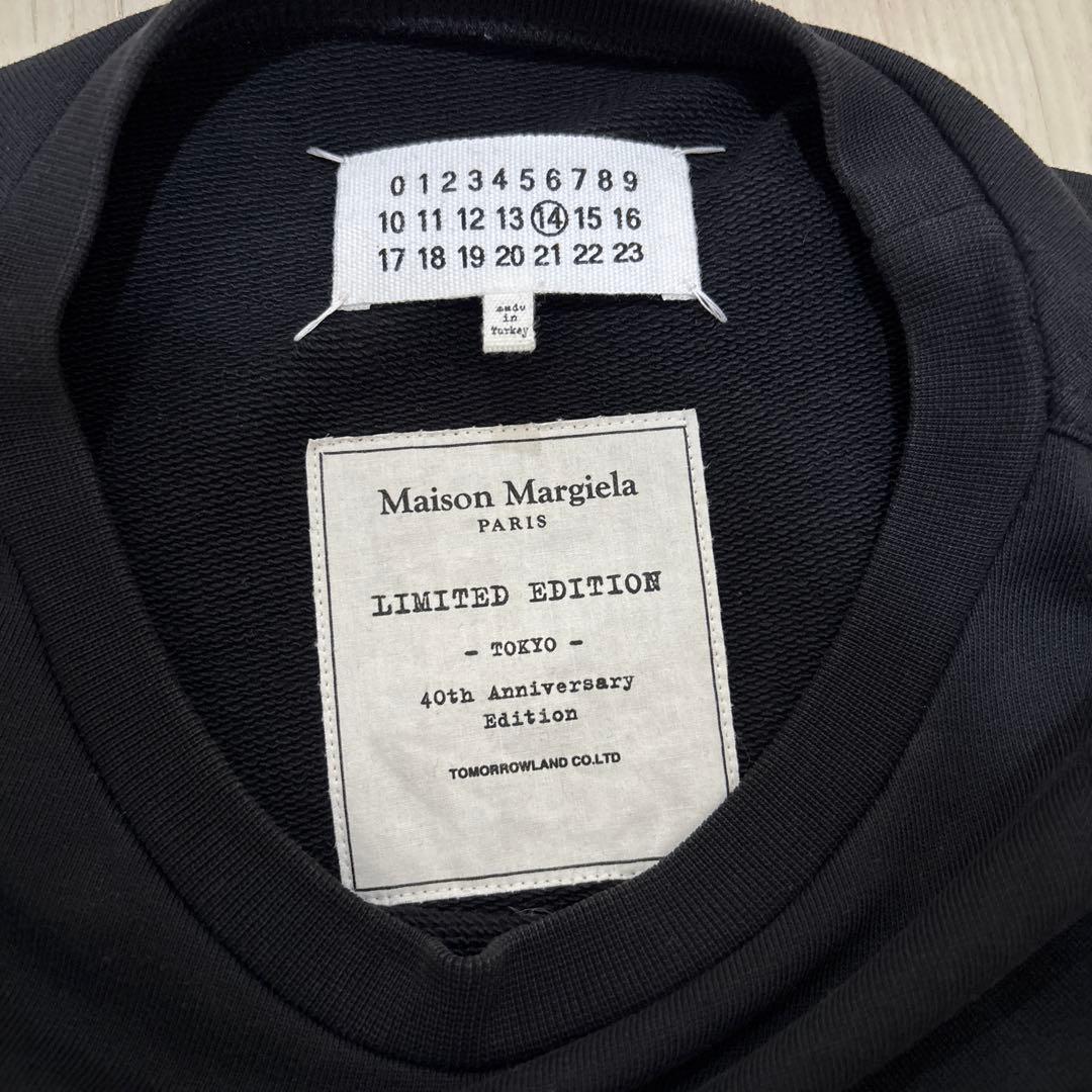 Maison Margiela エルボーパッチ　スウェット　ブラック44