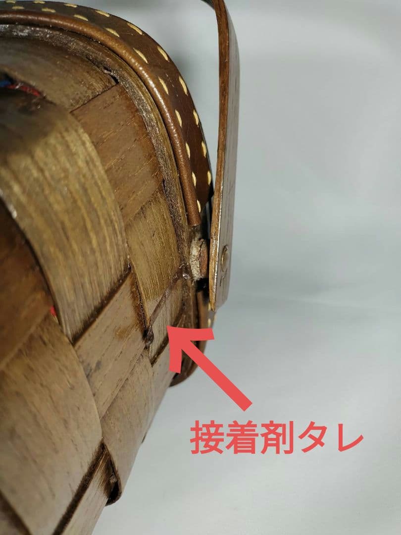 美品 Caro-Nan カロナン バスケット Basket テニス希少