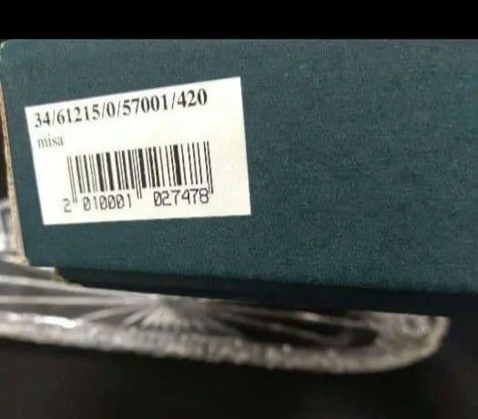 【未使用】ボヘミア　オーバル　ロング　ボウル　 箱入り