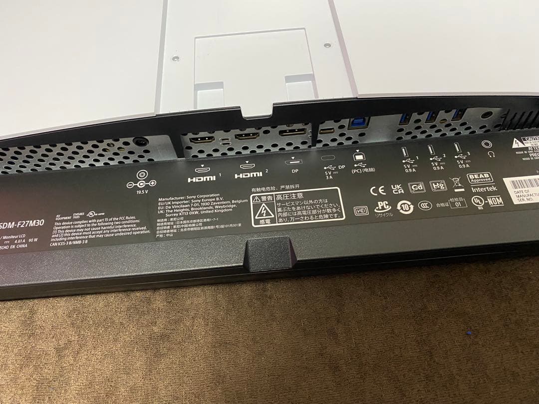 SONY INZONE M3 SDM-F27M30 ※サブ