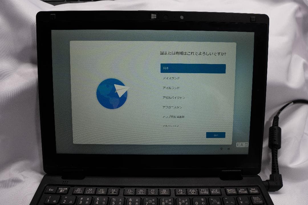 Panasonic Let's note CF-RZ8 ストアモデル