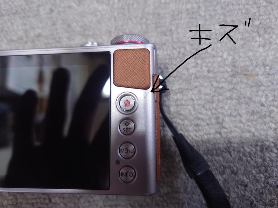 Canon PowerShot G9 X 本体と付属品（mini)