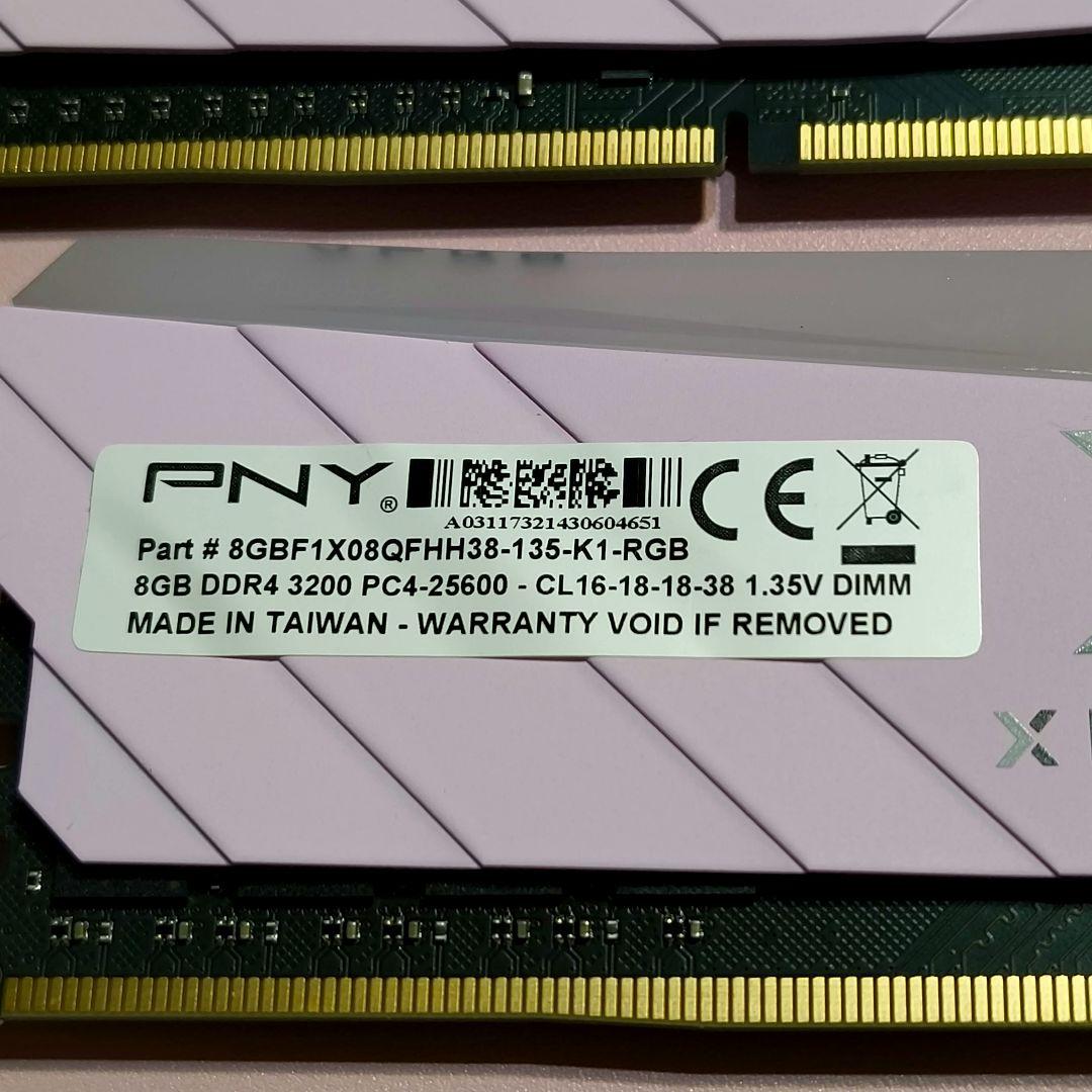 PNY XLR8 DDR4 32GB 3200MHz メモリ 8GB×4 ピンク