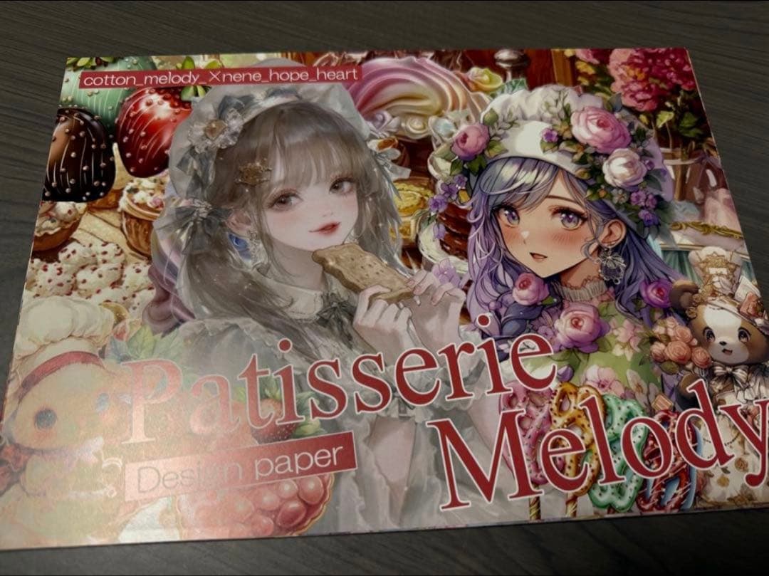 3/1までお取り引き！　りぃまま様 リクエスト 3点 まとめ商品