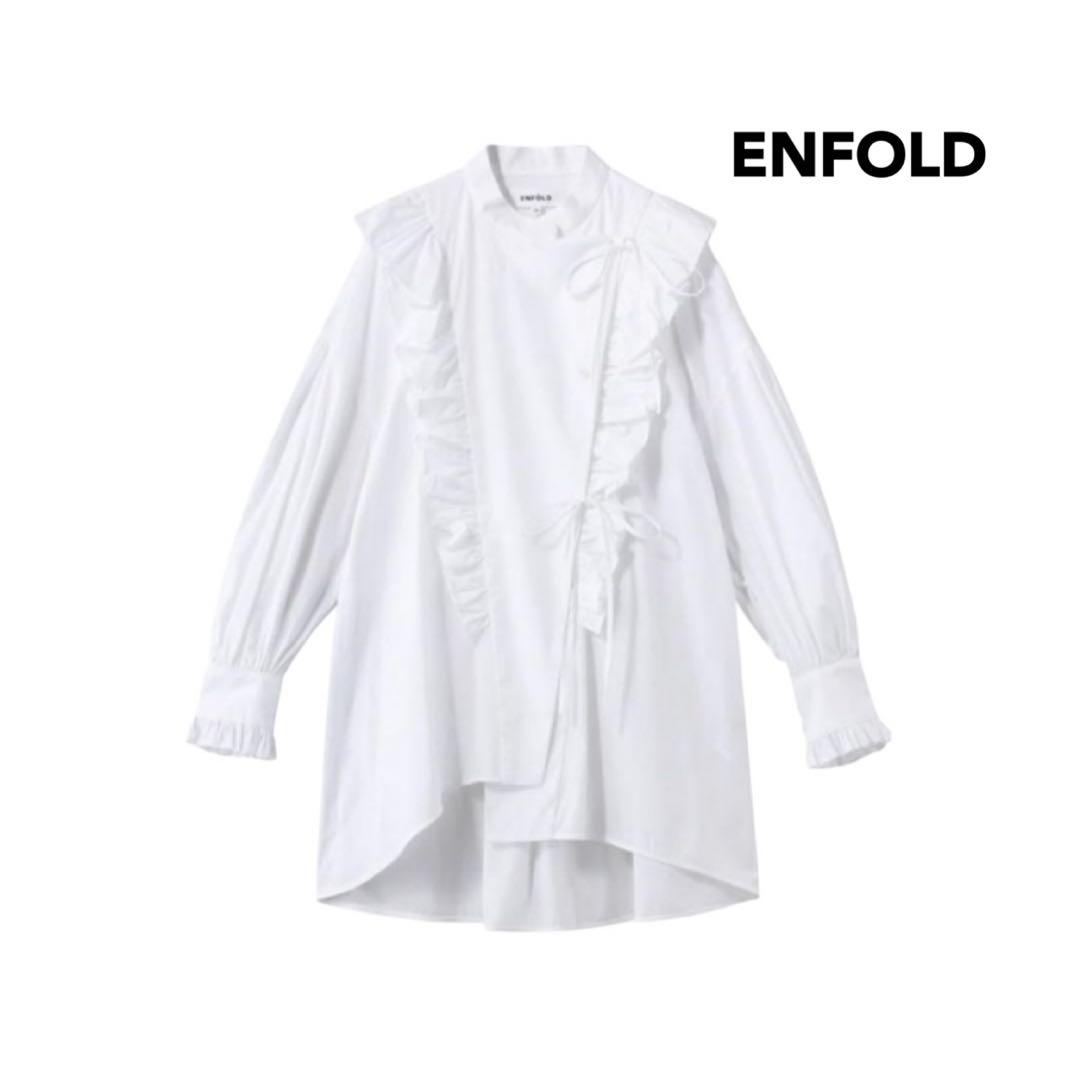 極美品✨ENFOLD FRILL OVER BL フリルオーバーブラウス 白 L