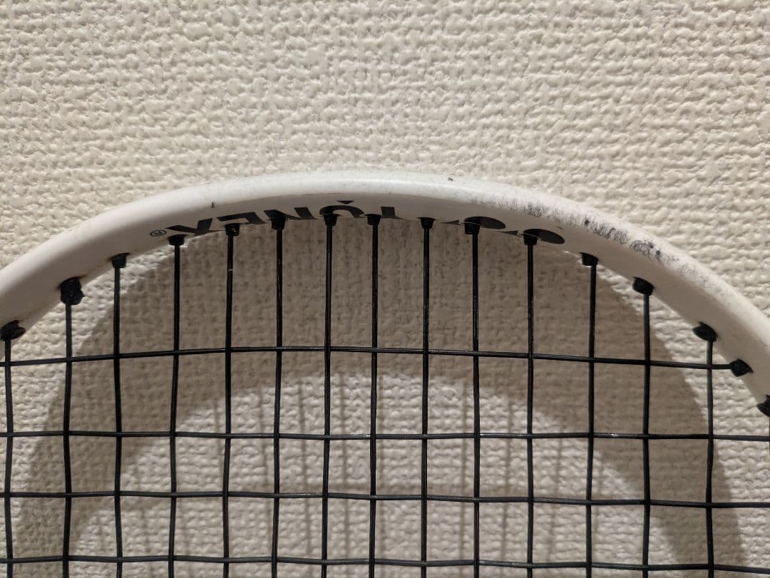 YONEX 　GEOBREAK 70S 　ジオブレイク7S