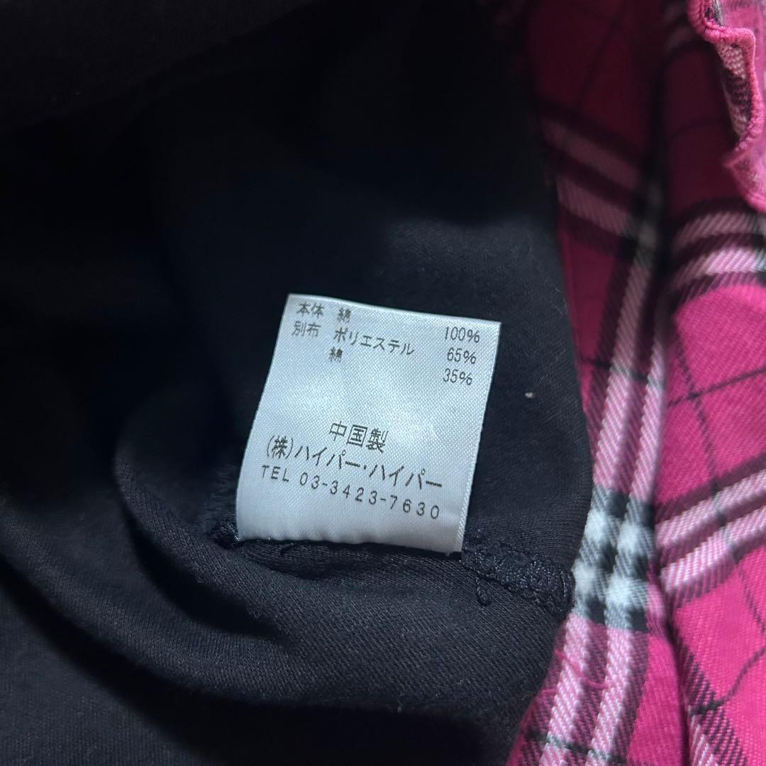 美品　PUTUMAYO プトマヨ　キャミソール　トップス　襟付き　チェック　王冠