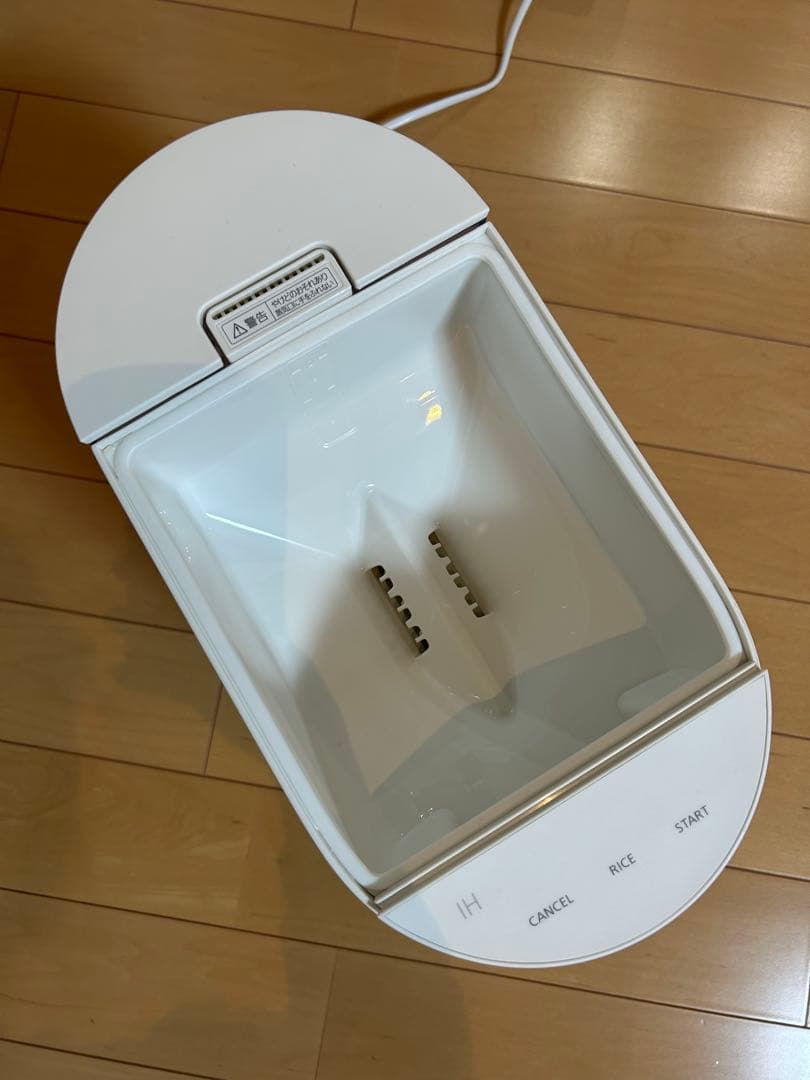 全自動炊飯器 SR-AX1