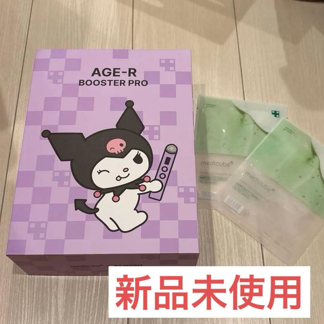 【新品】AGE-R BOOSTER PRO クロミちゃん コラボ