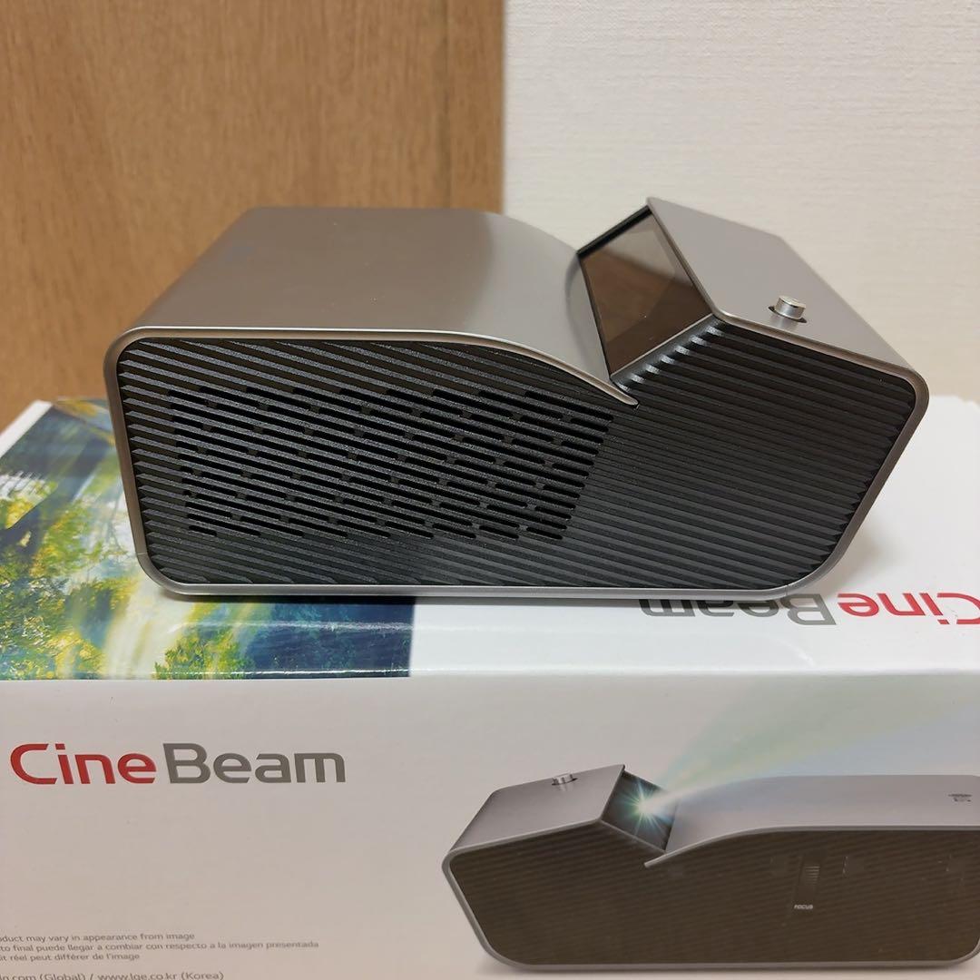 LG PH450UG 超短焦点 バッテリー内蔵 LEDプロジェクター①