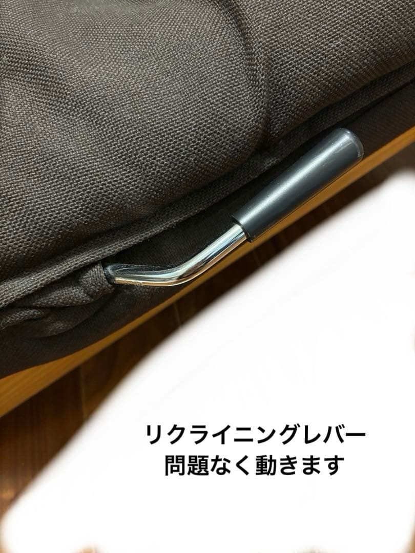無印良品　ハイバック　リクライニングチェア　リクライニングソファ(チェア本体)