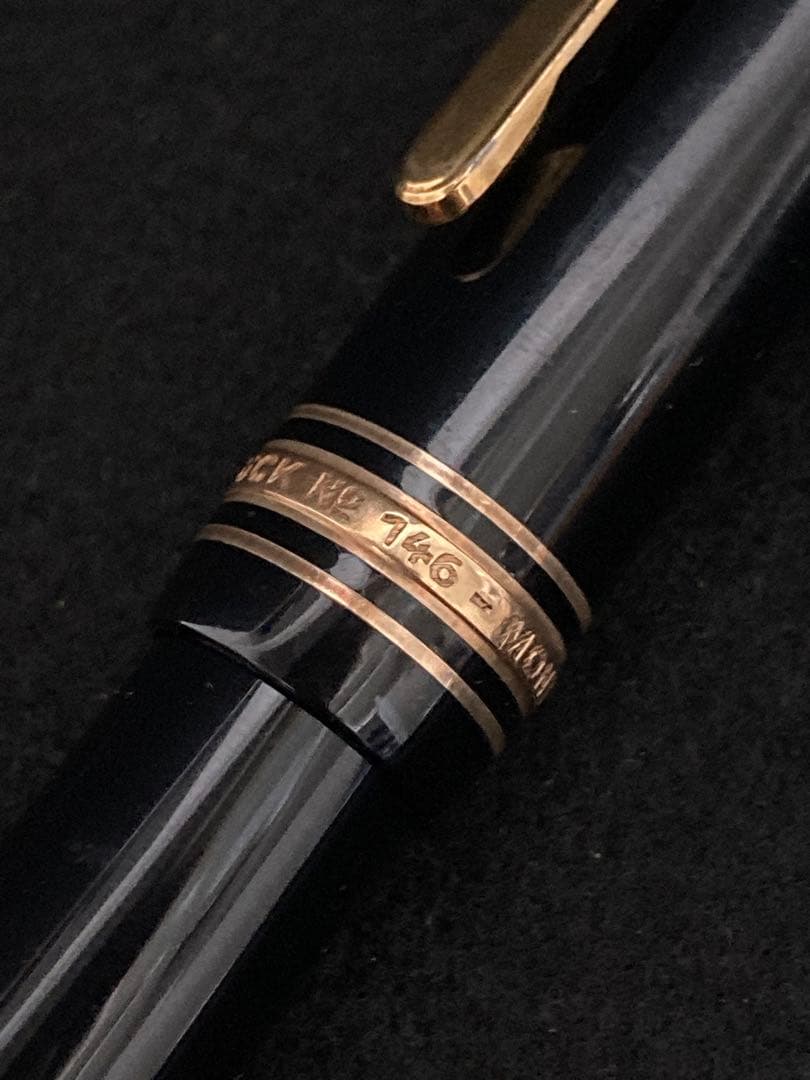 ヴィンテージ モンブラン 万年筆 マイスターシュティックNo.146 14金