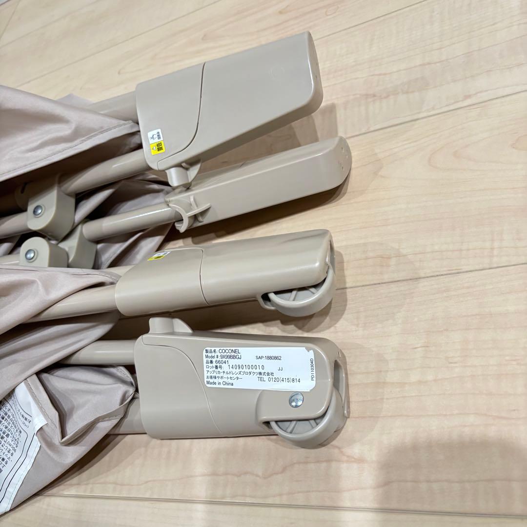 【良品】Aprica アップリカ　ココネル 66041 ベビーベッド 折りたたみ