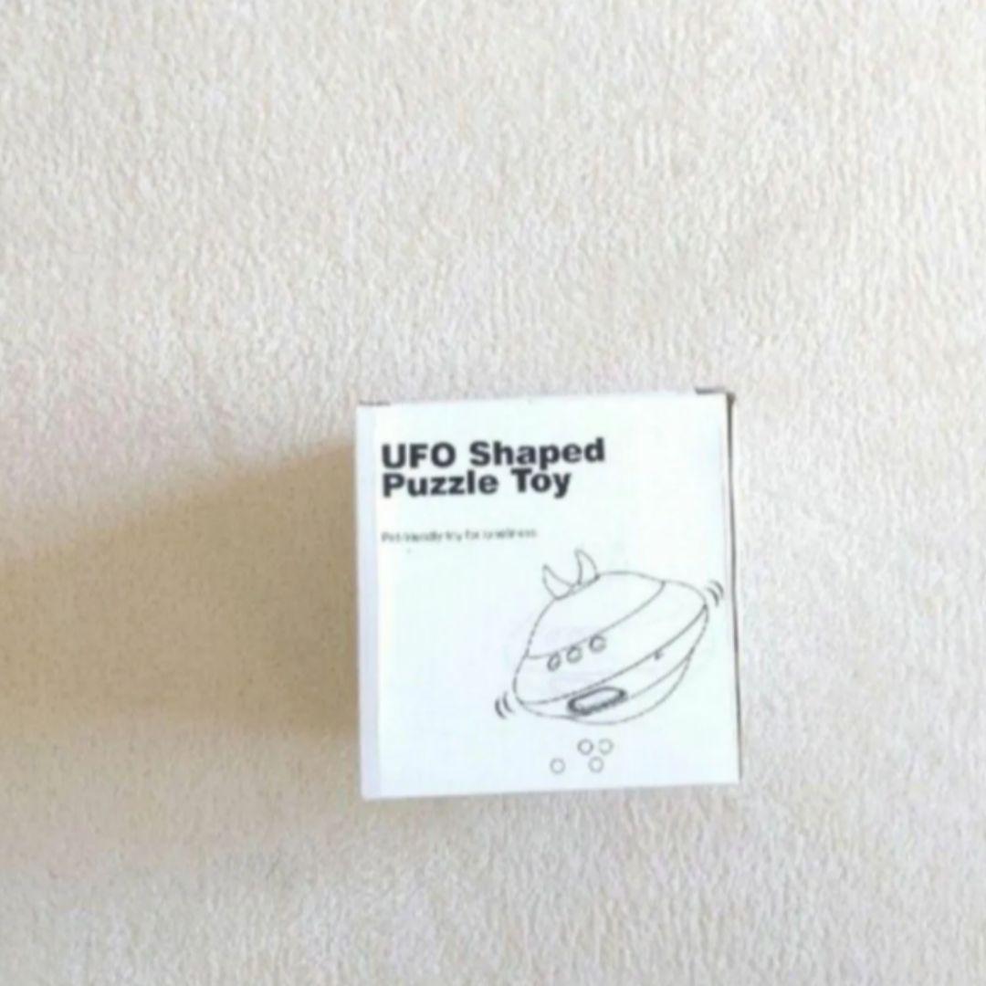 フードボウル✨2個セット　グリーン　早食い防止　留守番対策　ペット　犬　新品